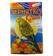 Корм для хвилястих папуг Зернятко Кеша 600 г Зернятко Ко