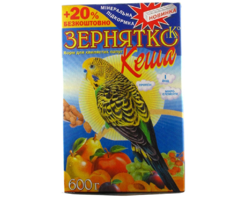 Корм для хвилястих папуг Зернятко Кеша 600 г Зернятко Ко
