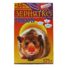 Корм Гризун для гризунів 575 г Зернятко