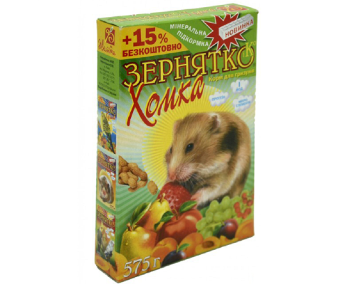 Корм для хом'яків Зернятко Хомка 575 г Зернятко Ко