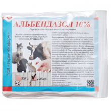 Альбендазол 10% 1 кг порошок антигельминтный Укрветбиофарм