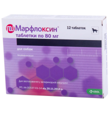 Таблетки для собак Марфлоксин 80 мг при захворюваннях органів дихання та сечостатевої системи №12 KRKA