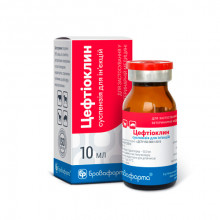 Цефтиоклин 10 мл антимикробный инъекционный препарат для животных Бровафарма