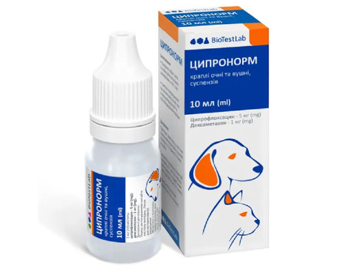 Краплі для собак і котів Ципронорм для лікування інфекційно-запальних захворювань очей і вух 10 мл БТЛ 
