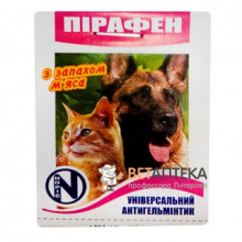 Пирафен антигельминтик для собак и котов 1 таблетка НОРИС