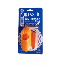 Диспенсер із пакетами для фекалій 2 рулони по 20 пакетів на блістері FUNtastic
