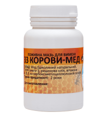 Мазь поживна для вимені 33 Корови-мед профілактика та лікування захворювань шкіри вимені 100 г 