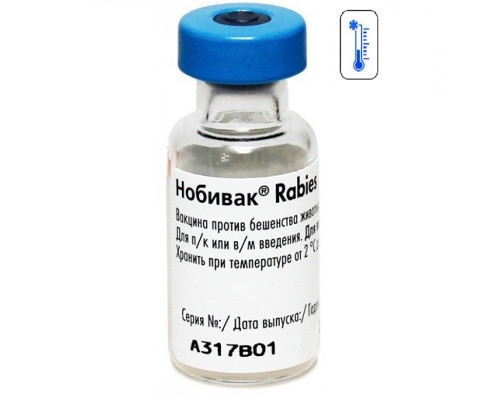 Вакцина Нобівак Rabies від сказу 1 доза MSD AH
