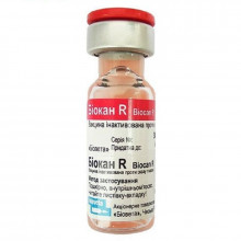 Вакцина Биокан R 1 доза BioVeta Чехия