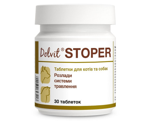 Таблетки для собак и котов Dolvit Stoper диетическая добавка для лечения острой диареи №30 Dolfos