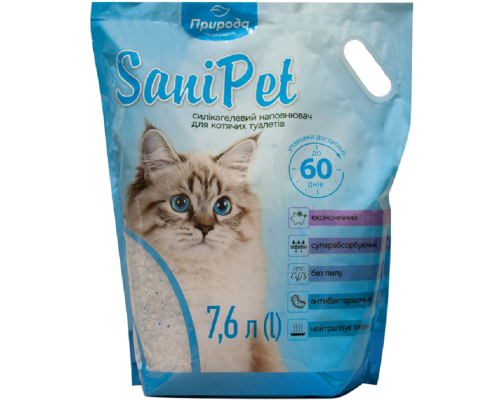 Наполнитель для кошачьих туалетов Sani Pet силикагелевый 7.6 л Природа
