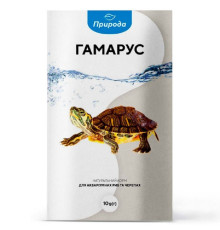 Корм для риб і черепах Гаммарус 10 г Природа