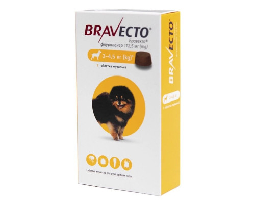 Bravecto (Бравекто) Таблетки від бліх та кліщів для собак вагою від 2-4,5 кг