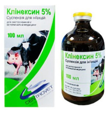 Розчин для ін'єкцій Клінексин 5% для лікування інфекційних захворювань 100 мл Centrovet