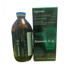 Дорамек ЛА 1% 0,5 л дорамектін аналог дектомакс Перу