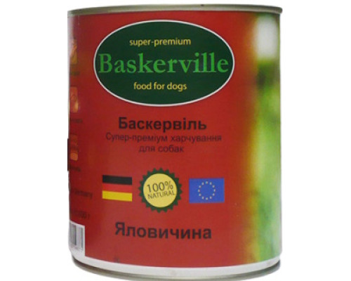 Корм для собак с говядиной 800 г Baskerville