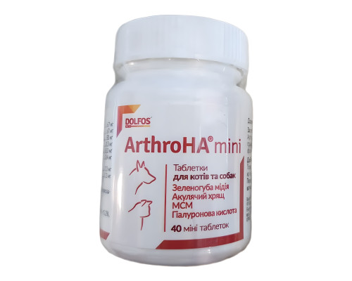 Таблетки Dolfos Arthro HA мini для лечения суставов у кошек и собак мелких пород №40 Dolfos