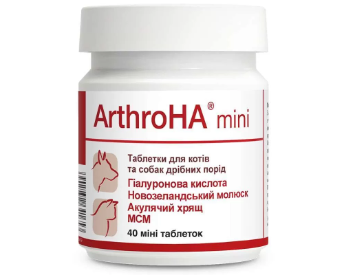 Таблетки Dolfos Arthro HA мini для лікування суглобів у котів та собак дрібних порід №40 Dolfos