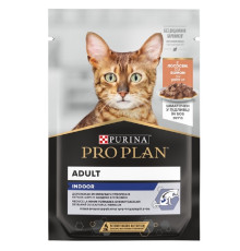 Корм для котів що живуть у приміщенні Pro Plan Indoor with Salmon in gravy шматочки лосося в соусі 85 г Purina