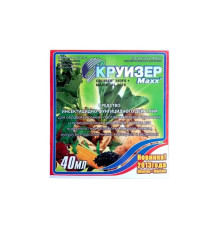 Протруйник при посадці насіння і картоплі Круізер Maxx 40 мл від комах шкідників і колорадського