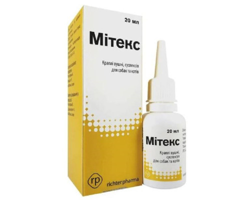 Краплі вушні для собак і котів Мітекс для лікування отитів 20 мл Richter Pharma