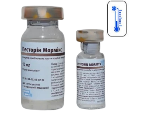 Вакцина Песторін МорМікс флакон 10 доз + розчинник BioVeta Чехія