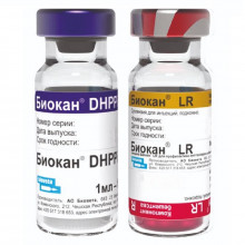 Вакцина Биокан DHPPI+LR 1 доза BioVeta Чехия