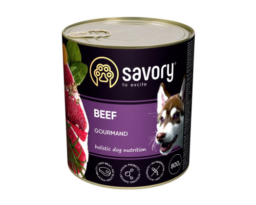 Корм для собак консерва Сейвори SAVORY Gourmand говядина 800 г