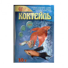 Корм для рыб Коктейль 10 гр Киев