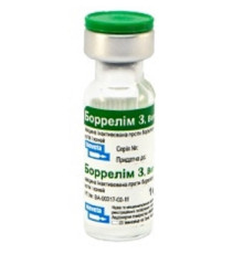 Вакцина Боррелім-3 Borrelym-3 проти бореліозу 1 флакон 1 доза BioVeta 