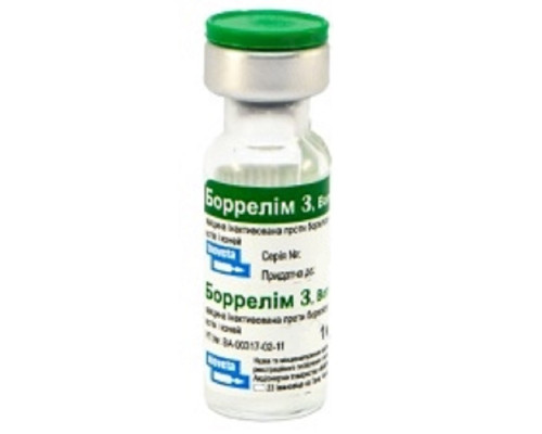 Вакцина Боррелим-3 Borrelym-3 против боррелиоза 1 флакон 1 доза BioVeta