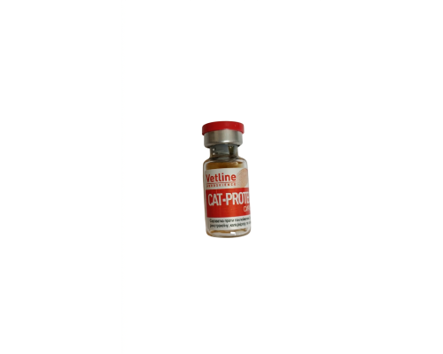 Вакцина Cat Protect 4 для котів 1 флакон 1 мл Vetline