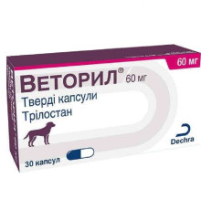Таблетки Веторил 60 мг для лікування синдрому Кушинга у собак №30 Dechra