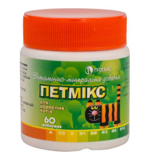 Таблетки для дорослих котів Петмікс вітамінно-мінеральна добавка №60 Продукт