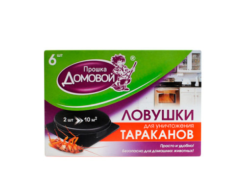 Ловушка Домовой от тараканов и муравьев 6 шт