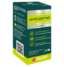 Таблетки для котів і собак до 10 кг Анти Цистит для лікування захворювань сечовивідних шляхів №30 Helpet