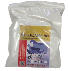 Порошок Фенбендазол 20% антигельмінтик із широким спектром дії 100 г 