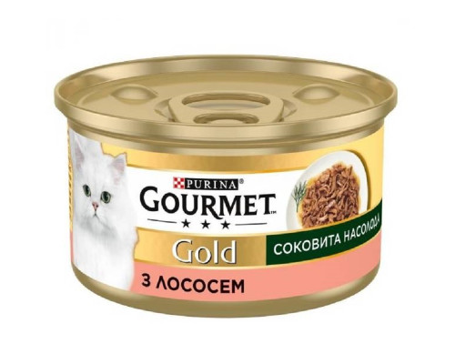 Корм для котів Gourmet Gold соковита насолода з лососем 85 г Purina