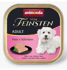 Корм для собак Vom Feinsten Adult Turkey and Ham з індичкою та шинкою 150 г Animonda