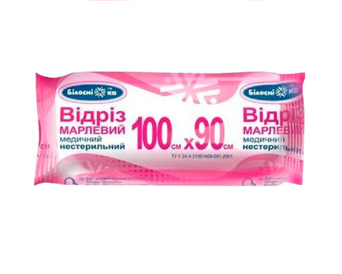 Марлевий відріз 100 * 90 см медичний нестерильний Білосніжка
