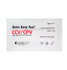 Експрес-тест Парвовирус + Коронавірус CPV Ag / CCV Ag ASAN PHARM