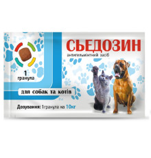 Таблетки для собак і котів Сьєдозин антигельмінтний препарат 1 таблетка на 10 кг №1 Круг