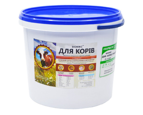 Премикс для коров Биомикс аминокислотный витаминно-минеральный комплекс 3 кг Фарматон
