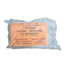 Акпін термічні смужки №10 Скіф
