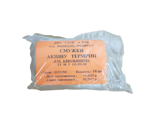 Акпин термические полоски №10 Скиф