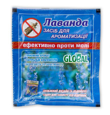 Таблетки від молі Лаванда з ароматом лаванди 10 таблеток Global
