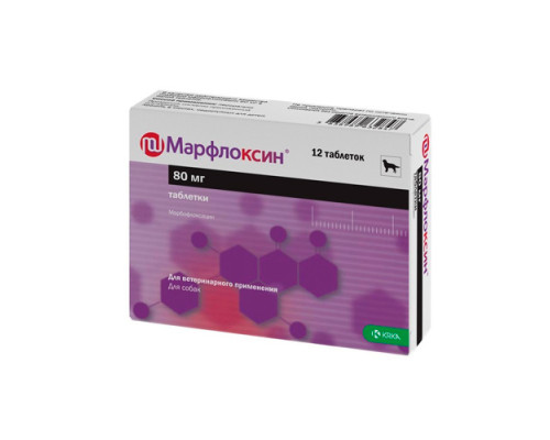 Марфлоксин 80 мг № 6 таблетки со вкусом мяса KRKA