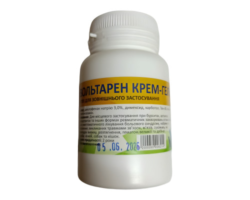 ВОЛЬТАРЕН КРЕМ-ГЕЛЬ 100 г 
