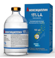 Розчин для ін'єкцій Амоксицилін 15% LА бактерицидний засіб широкого спектра 100 мл Bioveta термін 12.2026