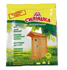 Порошок Силушка біопрепарат для туалетів вигрібних ям і септиків 20 г БІОТЕХ АКТИВ